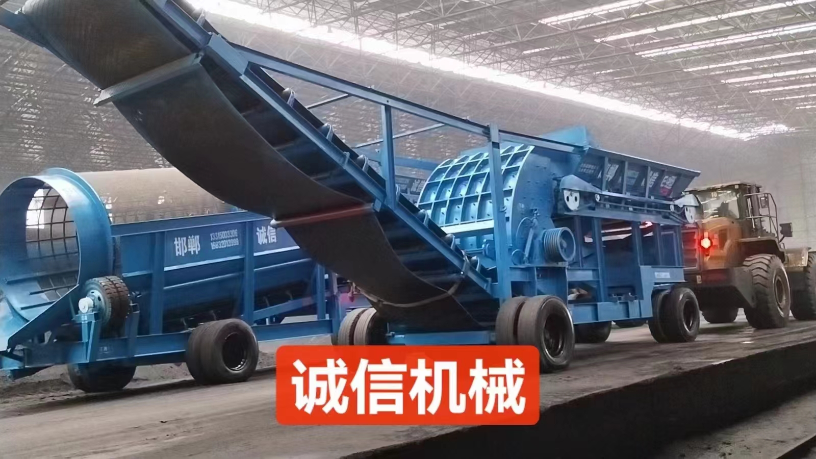 配煤機的使用壽命是多久？